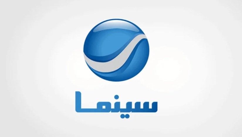 «تردد قناة روتانا سينما 2025» على الأقمار الصناعية لمتابعة باقة من أجمل الأفلام المصرية
