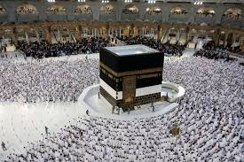 كيفية فحص نتيجة قرعة حج الجمعيات 2026 بالرقم القومي عبر بوابة الحج