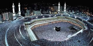 كيفية الاستعلام عن نتيجة حج الجمعيات الأهلية عبر المنصة الرسمية لحج الجمعيات.