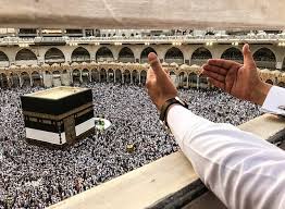 «الاستعلام عن نتائج قرعة الحج 2026» أصبح متاحاً عبر موقع وزارة الداخلية الجزائرية مع تفاصيل الفائزين.