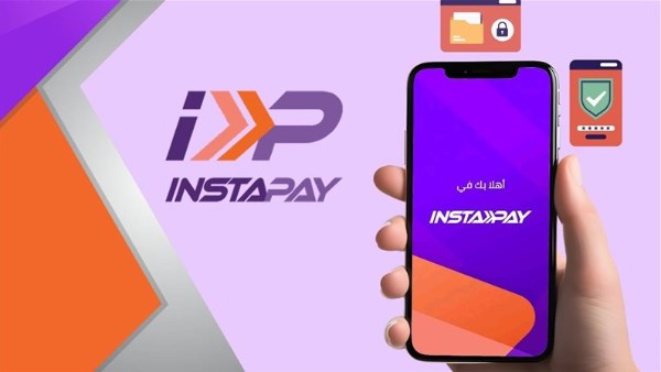 «اعرف حقك القانوني» طريقة استرداد الأموال المحولة بالخطأ على إنستا باي كما يوضحها خبير قانوني